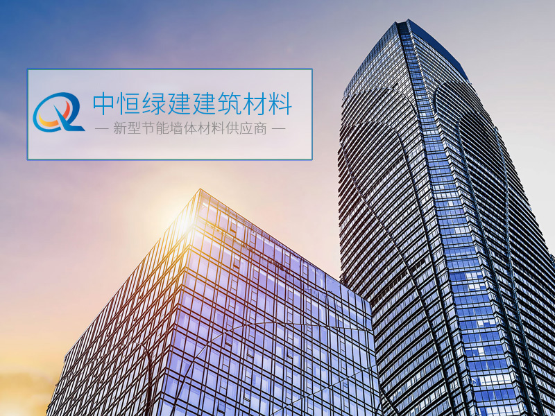 企业风采